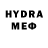 МЕТАМФЕТАМИН Methamphetamine Anay Garodia