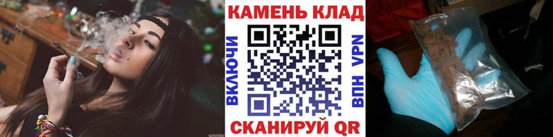 Купить где  Вуктыл  Гашиш хэш 