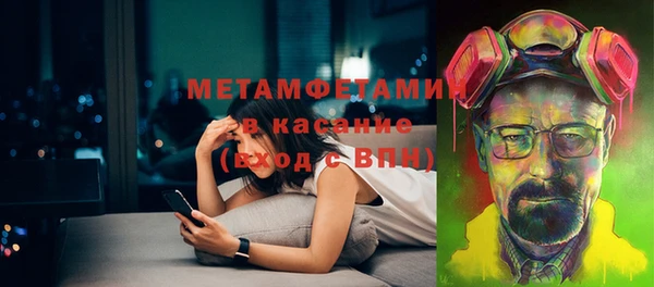 бутират Карталы