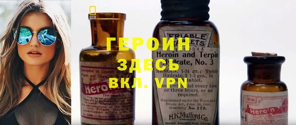каннабис Каменка