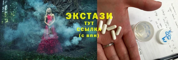каннабис Каменка