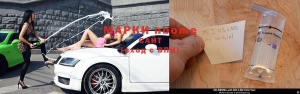 дурь Каменногорск