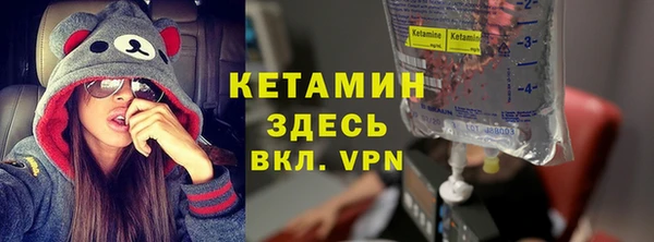 дурь Каменногорск