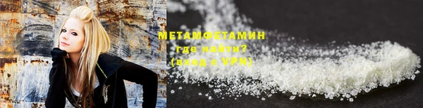 бутират Карталы