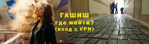кокаин Касимов