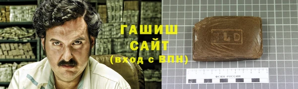 дурь Каменногорск