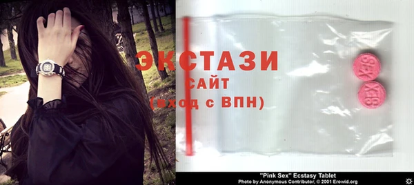 дурь Каменногорск