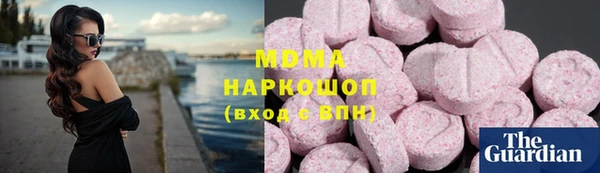 дурь Каменногорск