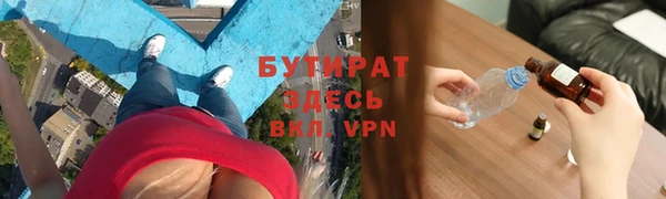 каннабис Каменка