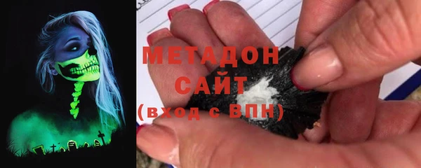 дурь Каменногорск