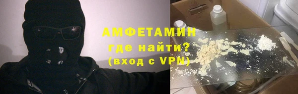 каннабис Каменка