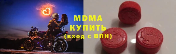 каннабис Каменка