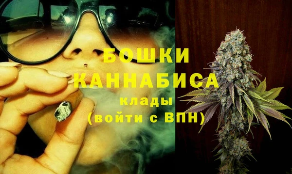 амф Каменск-Шахтинский