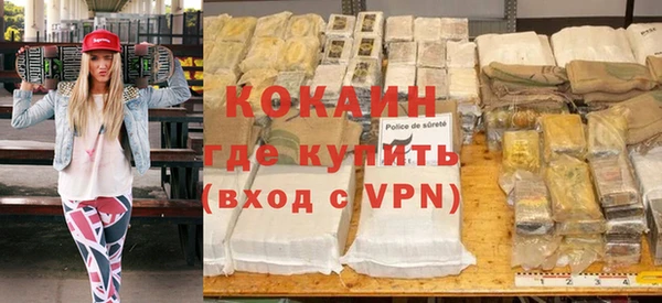 каннабис Каменка
