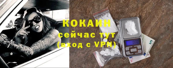 каннабис Каменка