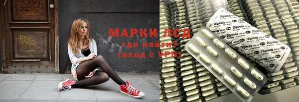 каннабис Каменка