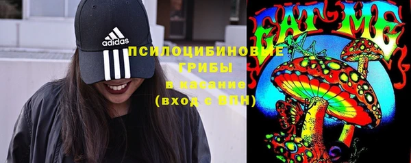каннабис Каменка