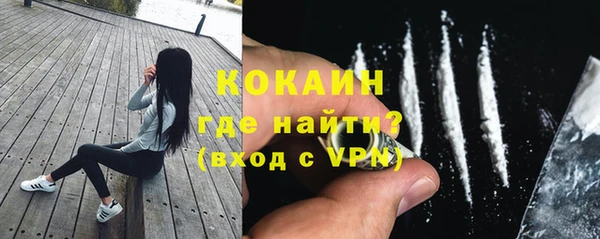 амф Каменск-Шахтинский