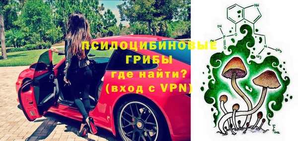 каннабис Каменка
