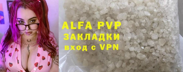 каннабис Каменка
