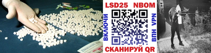 ЛСД экстази ecstasy  Купить где  Вуктыл 